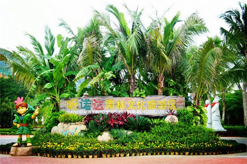 广东肉饼店加盟费多少（广东肉饼的做法大全家常做法）